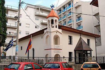 Ο Αρμένικος Ναός Αγίου Γρηγορίου του Φωτιστή (Σουρπ Κρικόρ Λουσαβορίτς) ο οποίος χρονολογείται από το 1834 - στο 