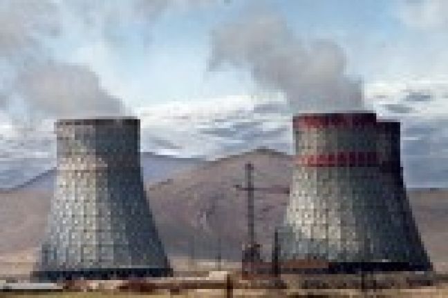Νέο πυρηνικό εργοστάσιο για την Αρμενία