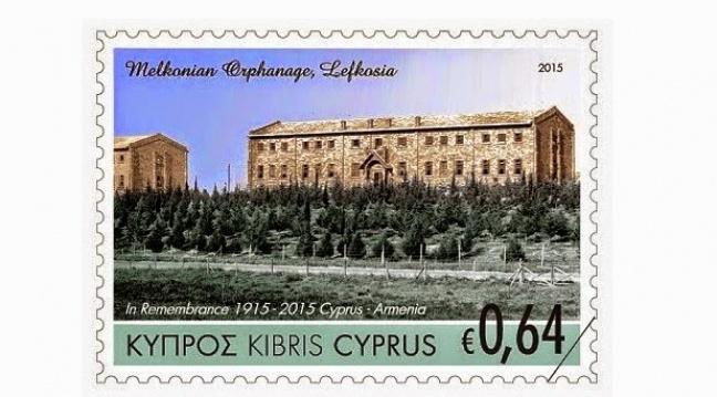 Η Κύπρος τιμά την μνήμη της Γενοκτονίας των Αρμενίων με έκδοση κοινού γραμματοσήμου