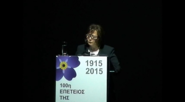 Ημέρα Μνήμης της Γενοκτονίας των Αρμενίων από την Τουρκία το 1915 - Κεντρική Πολιτική Εκδήλωση «Θέατρο «Παλλάς»
