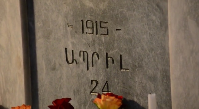 Οι Αρμένιοι της Κρήτης τιμούν τη μνήμη των θυμάτων της Γενοκτονίας των Αρμενιών από τους Τούρκους το 1915