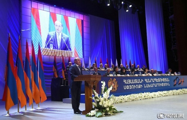 5th Armenia-Diaspora Conference Starts in Yerevan