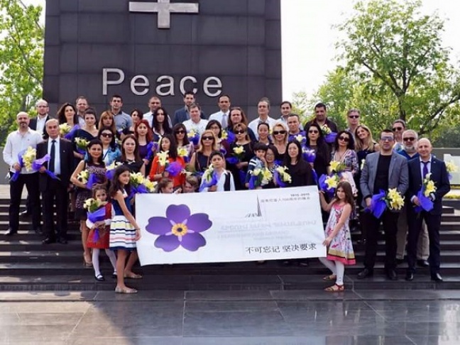 China Armenians Mark Genocide Centennial, Remember Nanjing Massacre