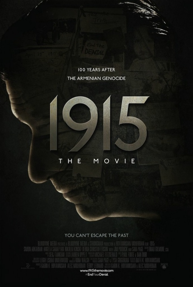 1915 The Movie - Official Trailer 2015