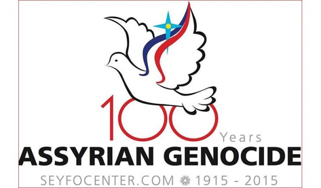 100 χρόνια από τη Γενοκτονία των Ασσυρίων με φόντο τις εκδηλώσεις στο Ερεβάν