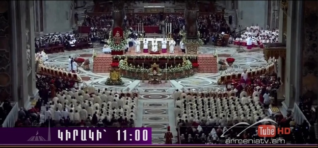 Βατικανό: Λειτουργία αφιερωμένη στην 100η επέτειο της Γενοκτονίας των Αρμενίων