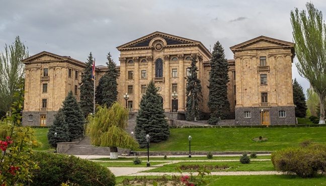 Το κτήριο της αρμενικής Εθνοσυνέλευσης