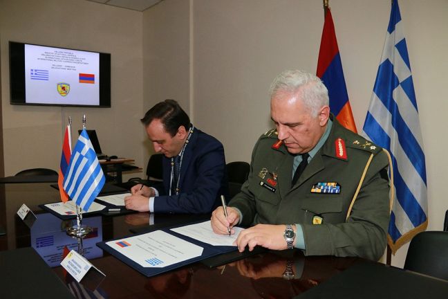 Υπογραφή Προγράμματος Στρατιωτικής Συνεργασίας με την Αρμενία