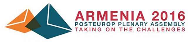 Στην Αρμενία η πρώτη συνεδρίαση της PostEurop