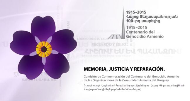 Ουρουγουάη 24 Απριλίου 2015 - Κεντρική εκδήλωση για τα 100 χρόνια από τη γενοκτονία των αρμενίων