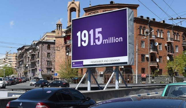 Εικόνα από την αρμενική πρωτεύουσα Ερεβάν, που προετοιμάζεται για την 100ή επέτειο της Γενοκτονίας