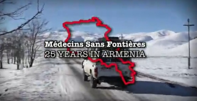 25 χρόνια παρουσίας των Γιατρών Χωρίς Σύνορα στην Αρμενία