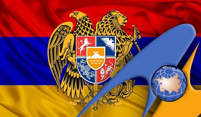 Η Αρμενία και η Ευρασιατική Οικονομική Ένωση