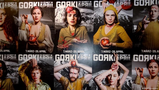 Η γενοκτονία των Αρμενίων στο Θέατρο Γκόρκι