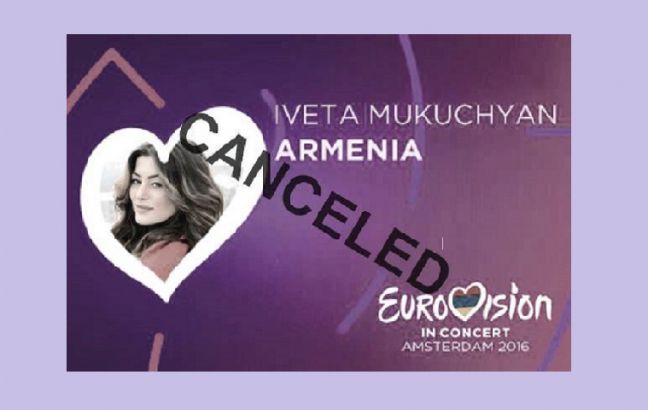 Εκτός «Eurovision in Concert» η Αρμενία λόγω Αρτσάχ