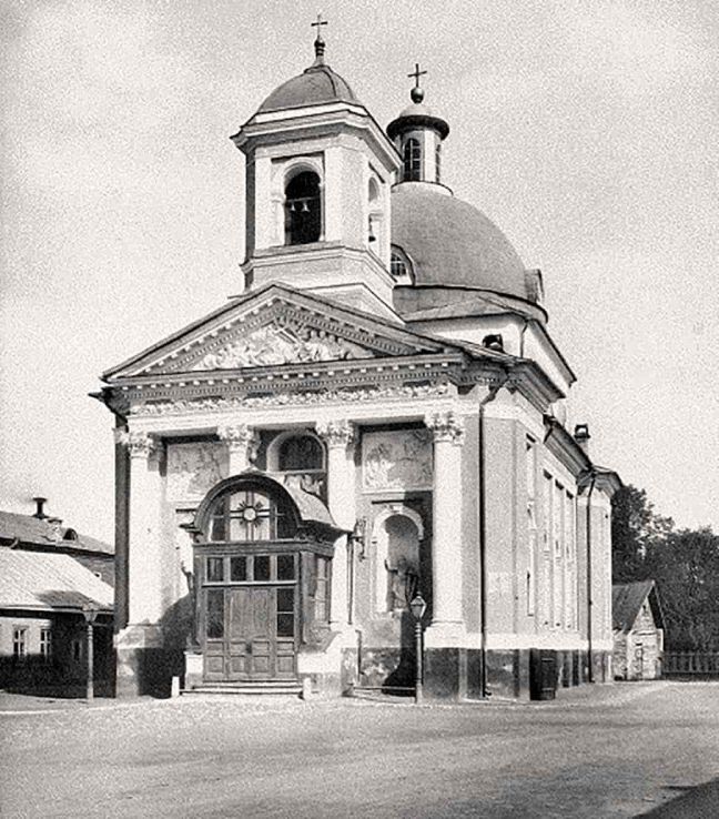 Η αρμενική εκκλησία του Τίμιου Σταυρού στη Μόσχα